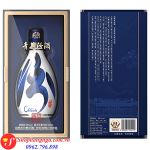 Rượu Phần Tửu 30 Đẳng Cấp Đến Từ Chất Lượng Và Thương Hiệu