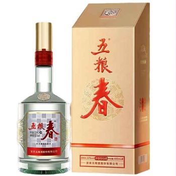 Rượu Wuliangchun Aroma Brewed By Time Hương Thơm Mạnh Mẽ