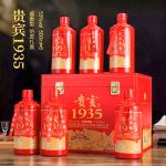 Rượu 1935 Trung Quốc Set 6 Chai Chính Hãng Giá Tốt Nhất