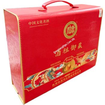 Rượu Đỗ Khang Jiuzu Yuzang Mẫu Quà Tặng Cao Cấp 2 Chai