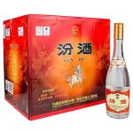 Rượu Fen Jiu Trung Quốc Nắp Vàng Chính Hãng Giá Tốt Nhất