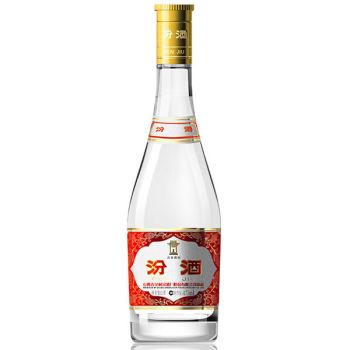 Rượu Fen Jiu Trung Quốc Nắp Vàng Chính Hãng Giá Tốt Nhất