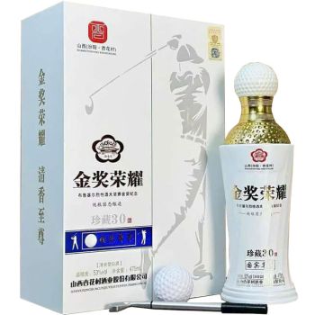 Rượu Golf Trung Quốc Shanxi Xinghuacun 30 Phiên Bản Cao Cấp