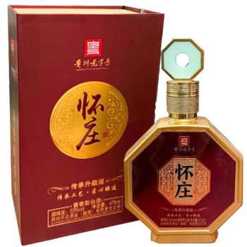 Rượu Hoài Trang 9 Cao Cấp Từ Ngũ Cốc Nguyên Chất Giá Tốt