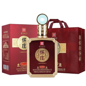Rượu Hoài Trang 9 Cao Cấp Từ Ngũ Cốc Nguyên Chất Giá Tốt