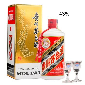Rượu Mao Đài Phi Thiên Kweichow Moutai 500mL 53 Độ Chính Hãng