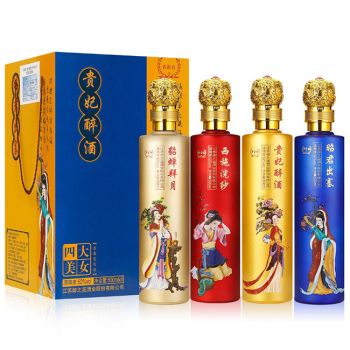 Set Rượu Tứ Đại Mỹ Nhân 4 Chai Của Trung Quốc Giá Tốt