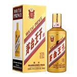 Rượu Moutai Prince 500mL Chính Hãng Trung Quốc Giá Tốt