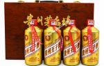 Set quà tặng Quý Châu Hoàng Tử Guizhou Prince hộp gỗ