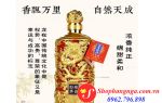 Rượu Rồng Trung Quốc Mao Đài 52 Độ