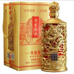 Rượu Rồng Trung Quốc Mao Đài 52 Độ