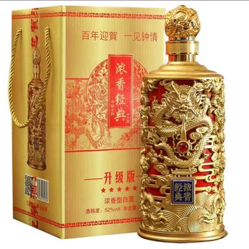 Rượu Rồng Trung Quốc Mao Đài 52 Độ