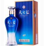 Rượu Thiên Chi Lam Yanghe Spirit Classic Sky Blue Giá Tốt