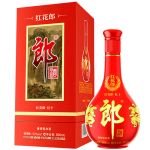 Rượu Honghua Lang Trung Quốc Hương Moutai Chính Hãng