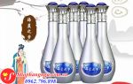 Rượu Trung Quốc Màu Xanh Lamarine V9 Chính Hãng Giá Tốt