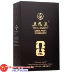 Chai Rượu Wuliangye FIFA World Cup Phiên Bản Giới Hạn