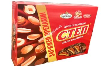 Địa Chỉ Bán Bánh Cten Nga Uy Tín Giá Rẻ Tại Hà Nội