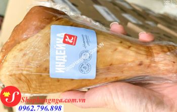 Đùi Ngỗng(Gà Tây) Hun Khói Nga