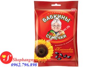Hướng Dương Bà Già Nga 100Gr