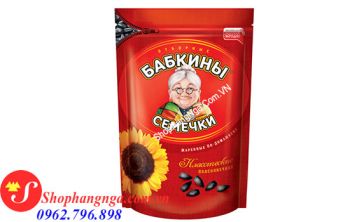 Hướng Dương Bà Già 300Gr Của Giá