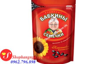 Hướng Dương Bà Già 500Gr Của Nga