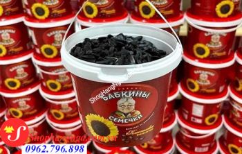 Hướng Dương Bà Già Nga Xô 400Gr