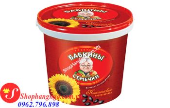 Hướng Dương Bà Già Nga Xô 400Gr